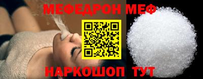 марихуана Чебоксары