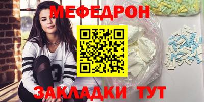 марихуана Чебоксары