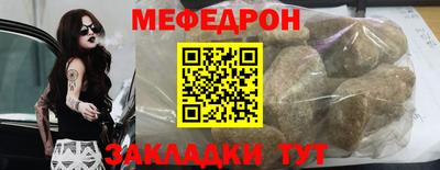 марихуана Чебоксары