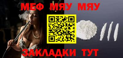 марихуана Чебоксары