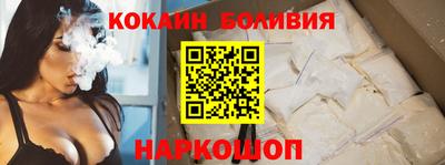 марихуана Чебоксары