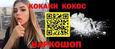 первитин Чапаевск