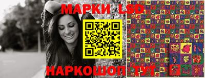 марихуана Чебоксары