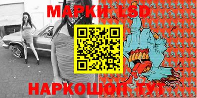 мефедрон Чебаркуль