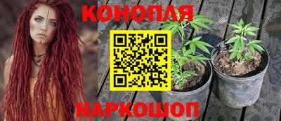 первитин Чапаевск