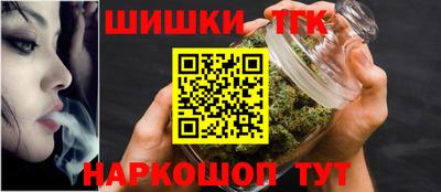 первитин Чапаевск