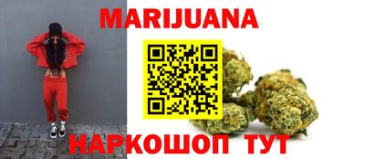 мефедрон Чебаркуль