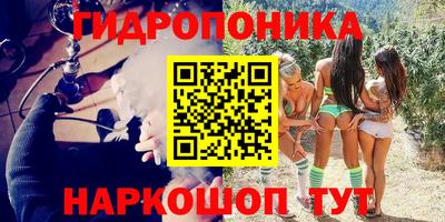 марихуана Чебоксары