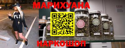 первитин Чапаевск