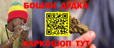 марихуана Чебоксары