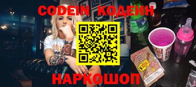 марихуана Чебоксары