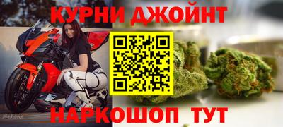 первитин Чапаевск