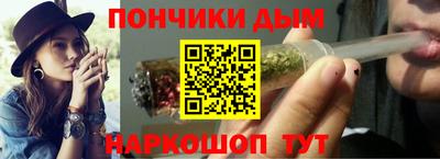 первитин Чапаевск