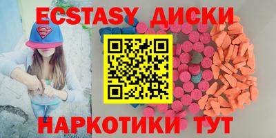 марихуана Чебоксары