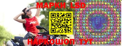 первитин Чапаевск