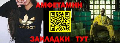 марихуана Чебоксары