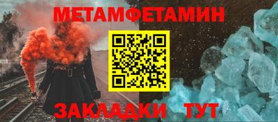 марихуана Чебоксары
