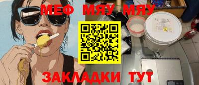 марихуана Чебоксары