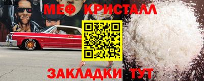 марихуана Чебоксары
